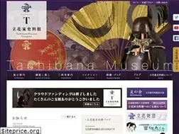 Sites similar to tachibana-museum.jp