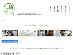Sites similar to tachibana-tofu.com
