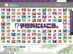 Sites similar to tachibana-u.ac.jp