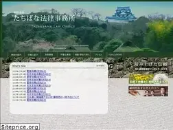 Sites similar to tachibana.pro
