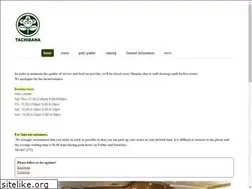 Sites similar to tachibana.us