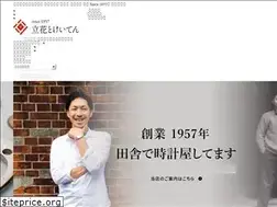 Sites similar to tachibana57.com