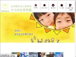 Sites similar to tachibanah.com