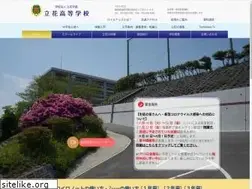 Sites similar to tachibanahs.net