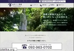 Sites similar to tachibanareien.com