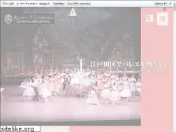 Sites similar to tachibanarumi-edogawa.com