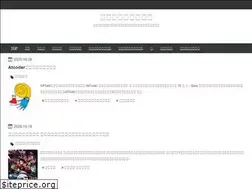 Sites similar to tachibanashi.com