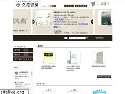 Sites similar to tachibanashobo.co.jp