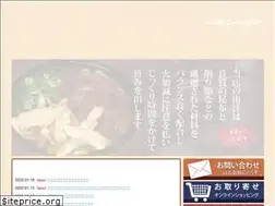 Sites similar to tachibanaudon.co.jp
