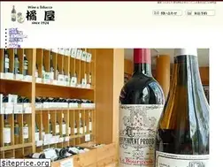 Sites similar to tachibanaya-jp.net
