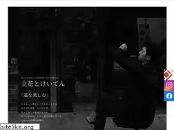 Sites similar to tachibanayoshiki.com