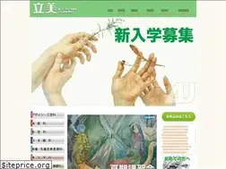 Sites similar to tachibi.com