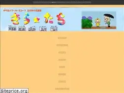 Sites similar to tachiji.net