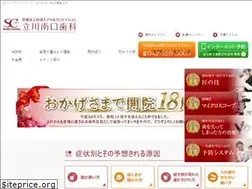 Sites similar to tachikawa-8.com
