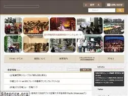Sites similar to tachikawa-chiikibunka.or.jp