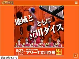Sites similar to tachikawa-dice.tokyo