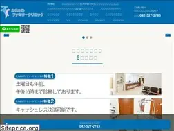 Sites similar to tachikawa-fc.jp