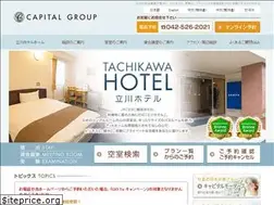 Sites similar to tachikawa-h.jp