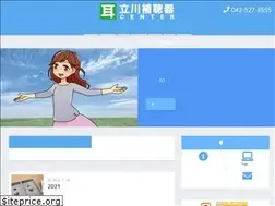 Sites similar to tachikawa-hac.net