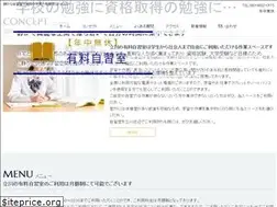 Sites similar to tachikawa-jishusitu.com