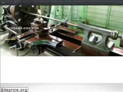 Sites similar to tachikawa-kikai.com