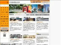 Sites similar to tachikawa-nakamura.jp