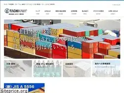 Sites similar to tachikawa-net.co.jp