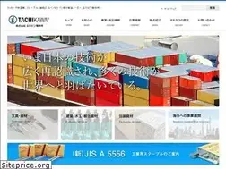 Sites similar to tachikawa-net.jp