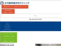 Sites similar to tachikawa-nouge.jp