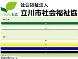 Sites similar to tachikawa-shakyo.or.jp