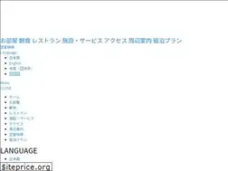Sites similar to tachikawa-wh.com