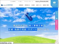 Sites similar to tachikawaaoiro.com