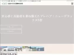Sites similar to tachikawahouse.co.jp