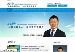 Sites similar to tachikawajc.or.jp