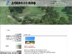 Sites similar to tachikawakokusai.co.jp