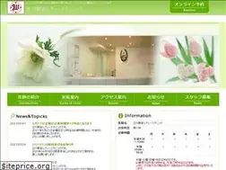 Sites similar to tachikawaladies.com