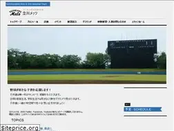 Sites similar to tachikawamets.com