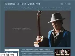 Sites similar to tachikawatoshiyuki.net