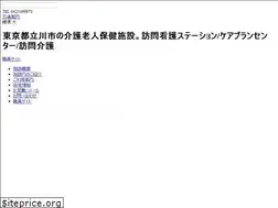 Sites similar to tachikawawakaba.jp