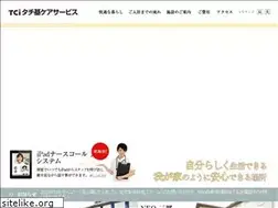Sites similar to tachikicare.com