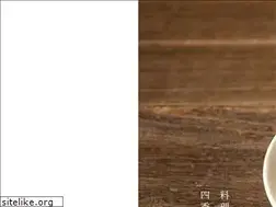 Sites similar to tachikichi.co.jp