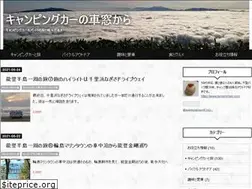 Sites similar to tachikoman.com