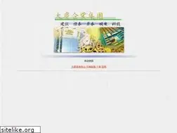 Sites similar to taching.com.tw