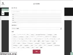 Sites similar to tachitechi.com