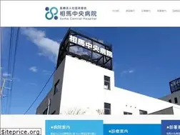 Sites similar to tachiya.or.jp