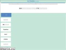 Sites similar to tachiyomi.info