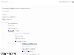 Sites similar to tachiyomi.jp
