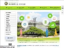 Sites similar to tachizei.com