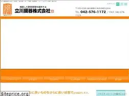 Sites similar to tachizou.com