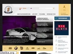 Sites similar to tachki.lv